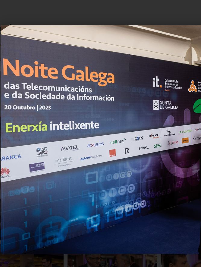 Gainsa, como parte de Ibertel, asiste a la 27 edición de la Noche Gallega de las Telecomunicaciones en A Coruña