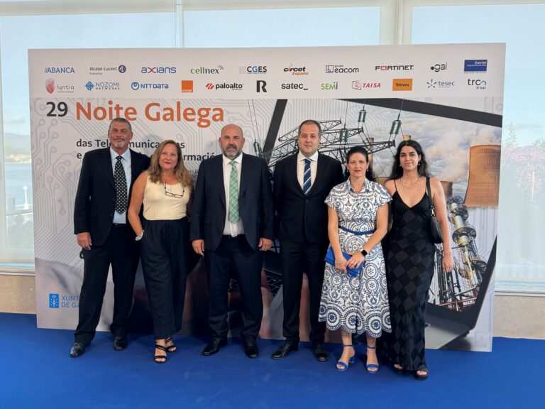 Gainsa, como parte de Ibertel, asiste nuevamente a la Noche Gallega de las Telecomunicaciones en su edición 29ª
